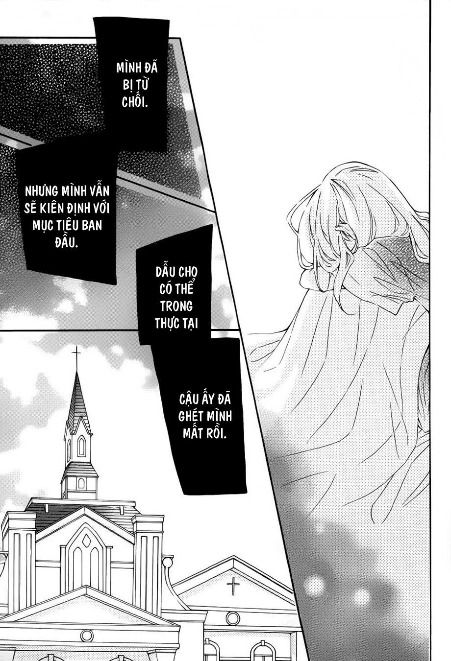 koisuru harinezumi chapter 10 5