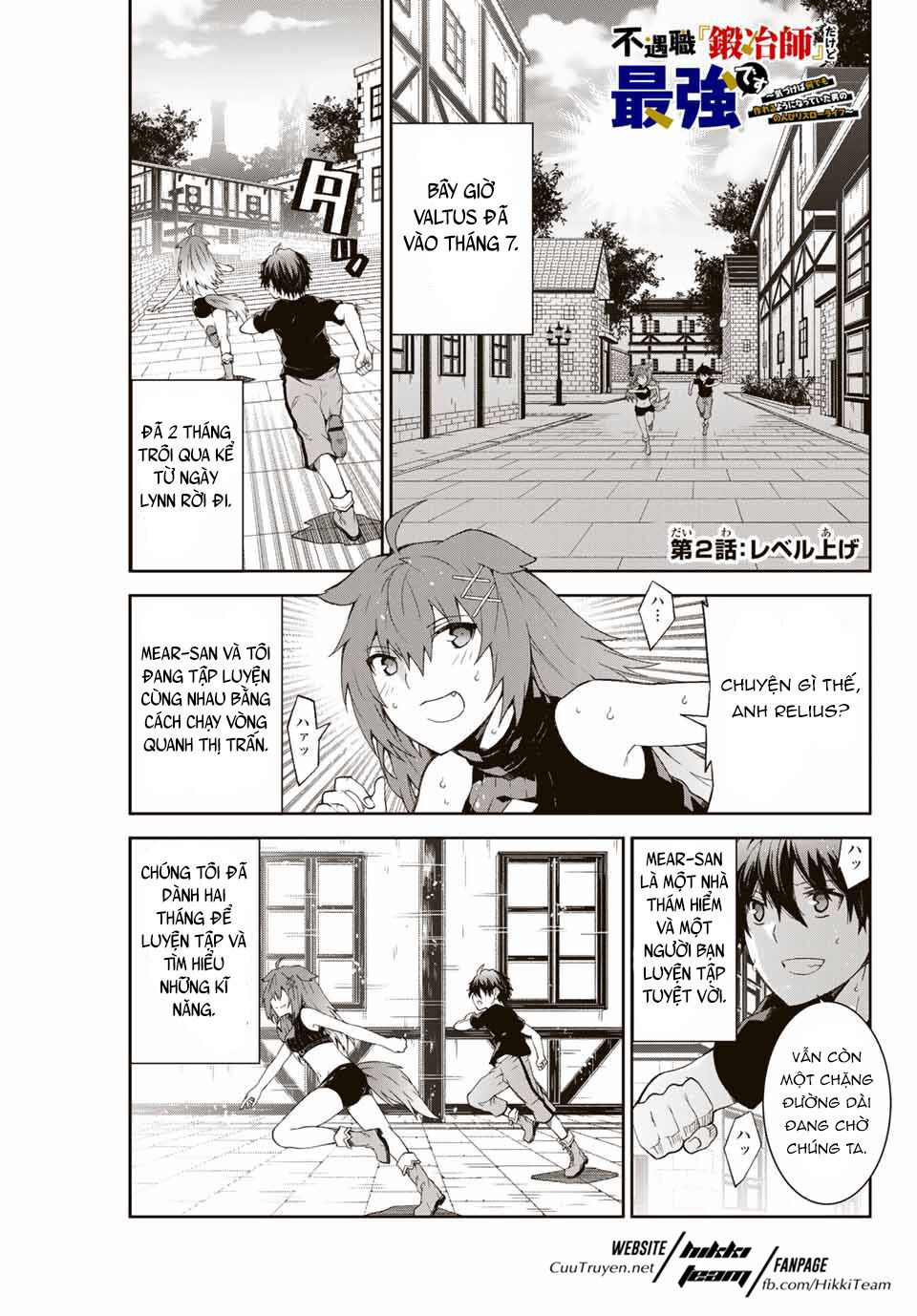 từ chức nghiệp yếu nhất trở thành "thợ rèn" mạnh nhất chapter 2 1