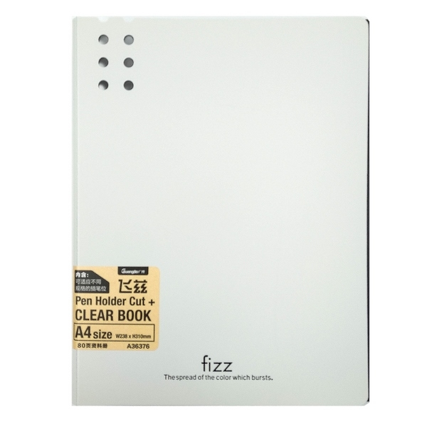 File 80 Lá Fizz A36376 - Màu Trắng