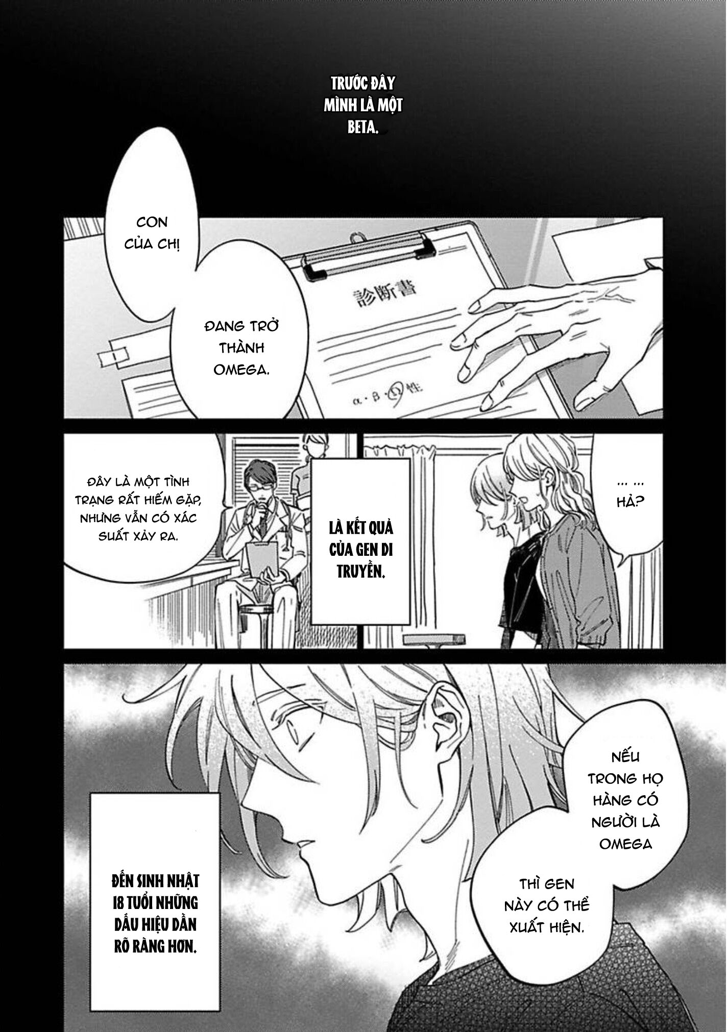 sutenaide my hero chapter 9 3