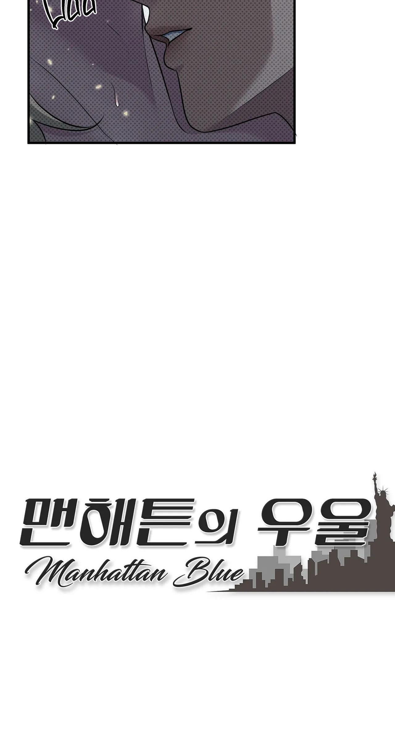 (abo) nỗi u sầu của manhattan chapter 12 9