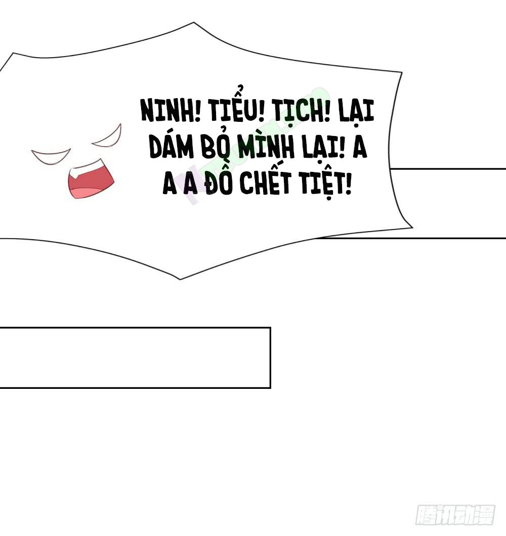 Chọc Tức Vợ Yêu Mua Một Tặng Một Chapter 035 - Trang 12