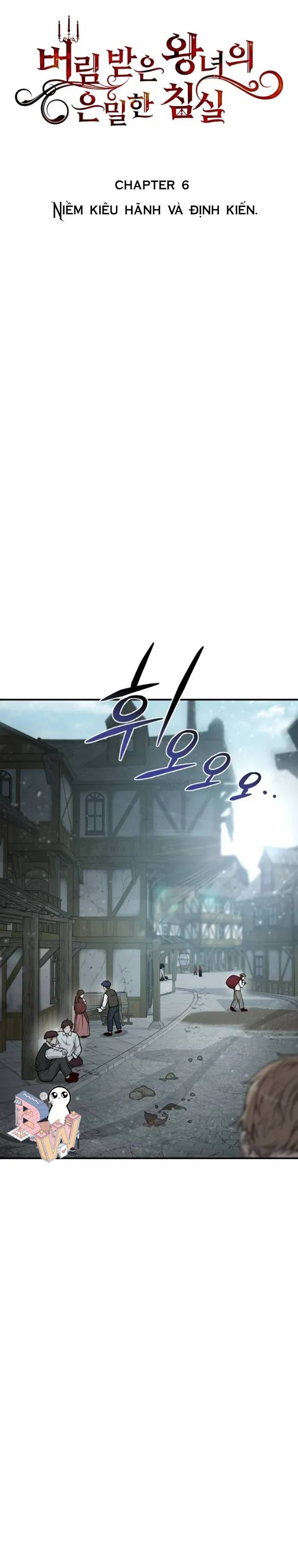 căn phòng bí mật của nàng công chúa bị bỏ rơi chapter 6 22