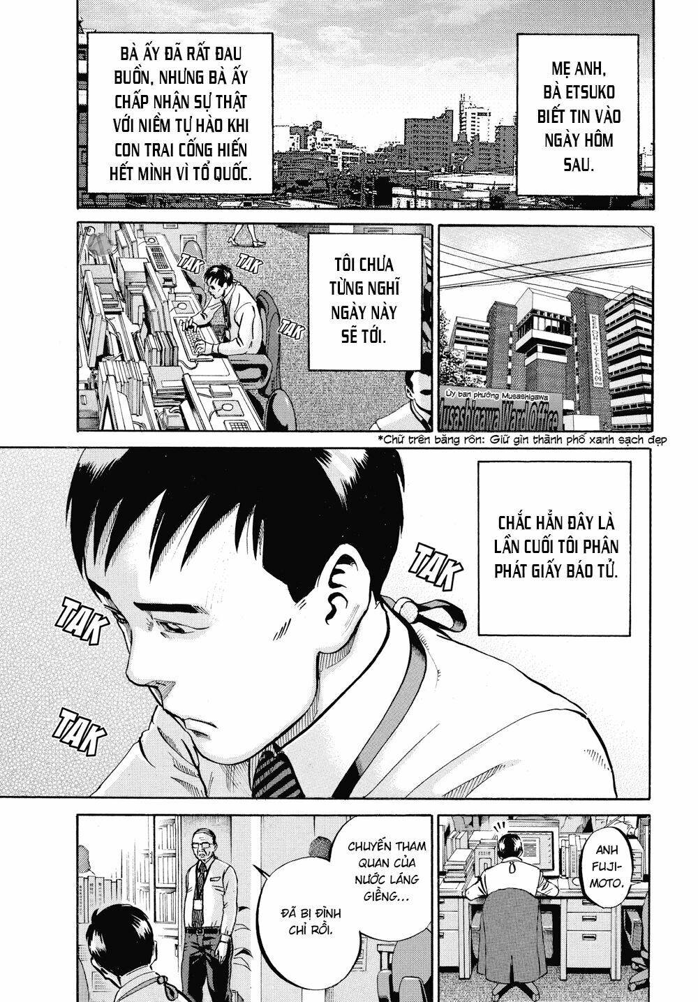 giấy báo tử chapter 57 31