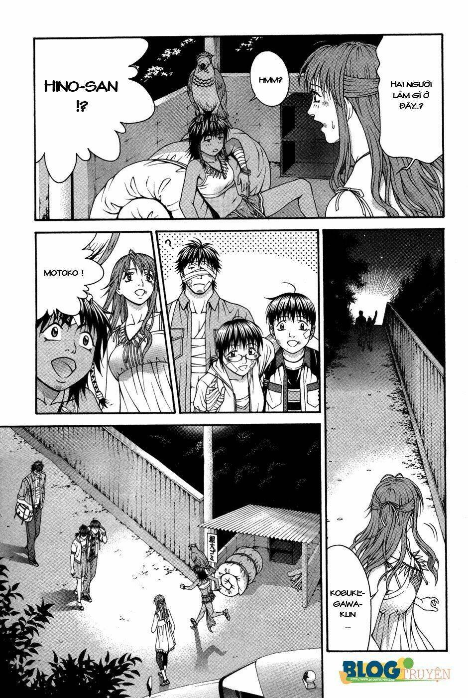 change 123 chapter 60 25