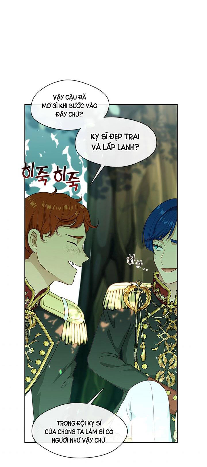 cẩn thận nữ phụ phản diện đấy! chapter 119 37