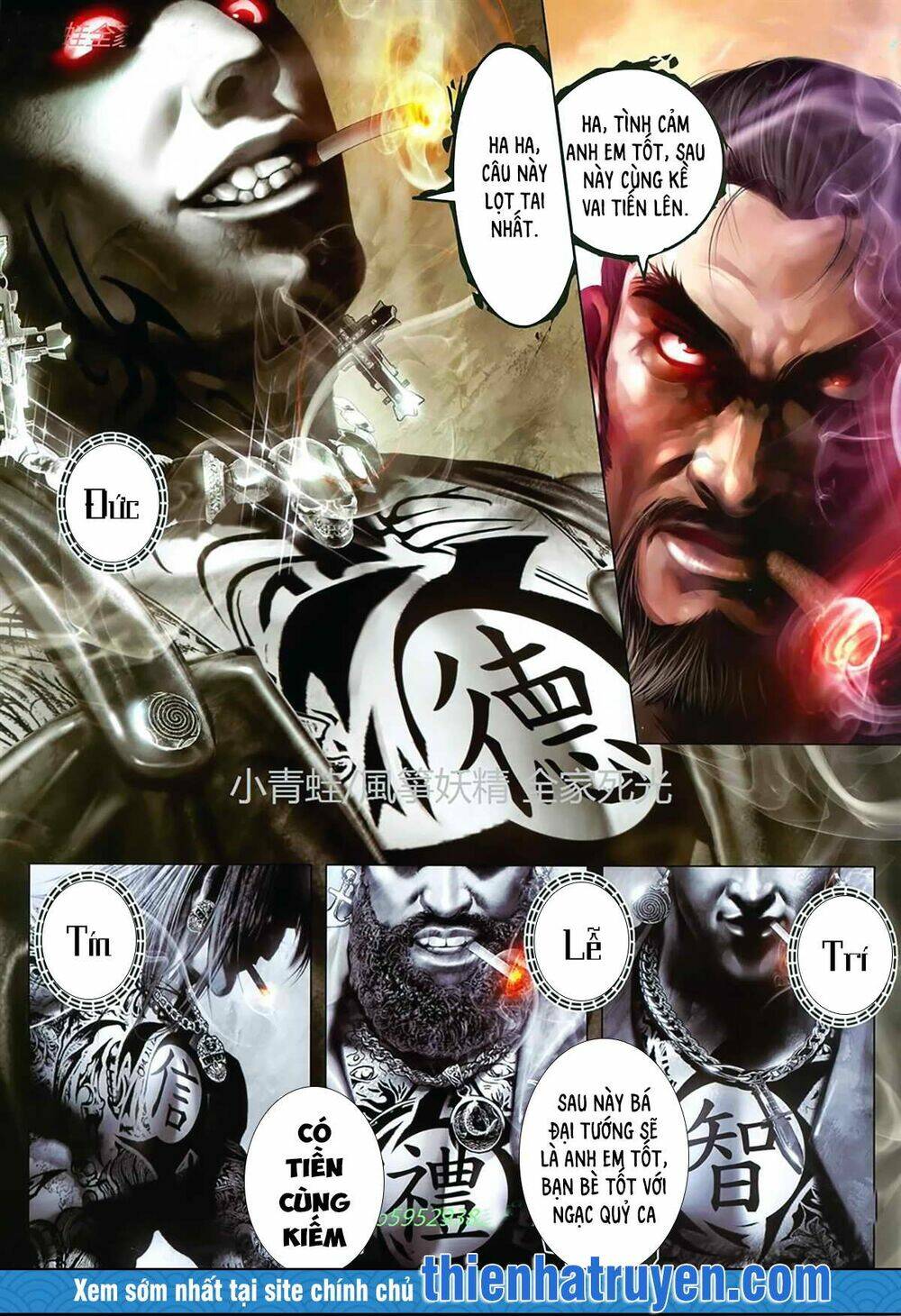 hỏa hồng niên đại hắc cốt đường chapter 1130 5