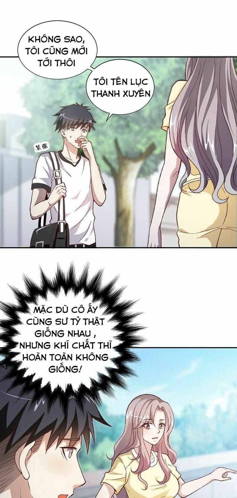 táng kiếm quyết chapter 3 14