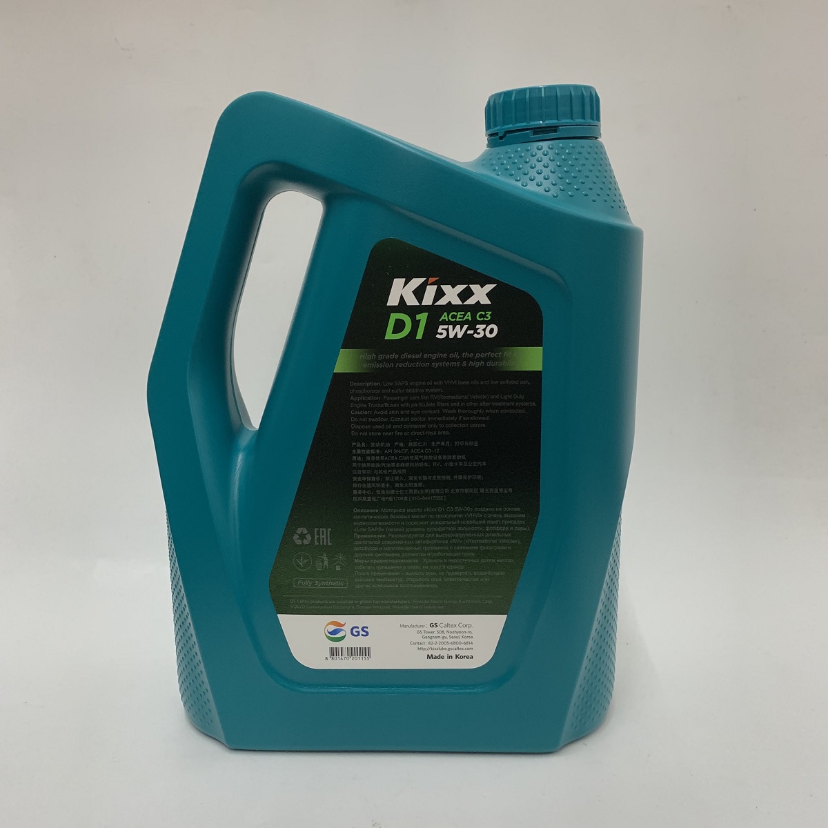 Một Thùng Ba Can Dầu nhờn động cơ Diesel gốc tổng hợp đặc biệt có tiêu chuẩn ACEA C3 Kixx D1 C3 5W30 5L