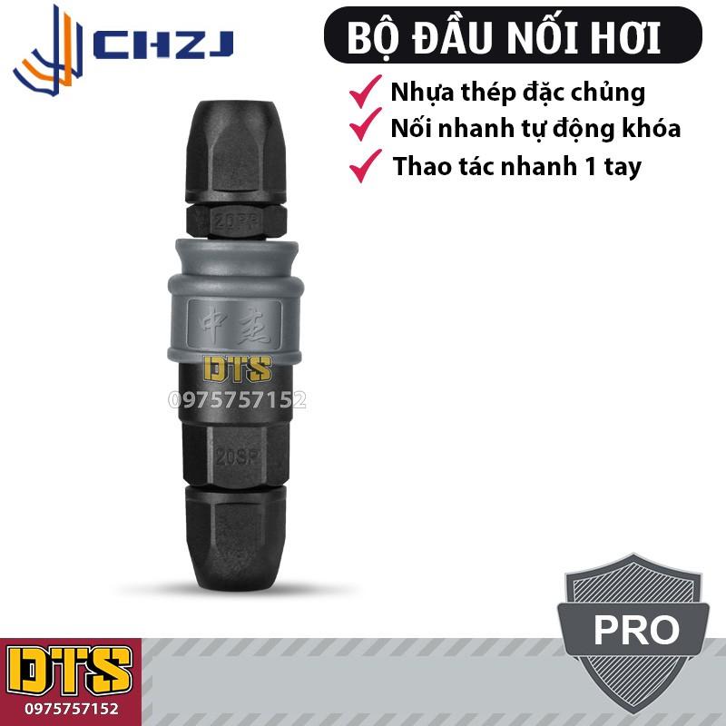 Bộ đầu nối nhanh dây hơi phi 8mm, phi 10mm CHZJ khớp nối nhanh tự động khóa bằng nhựa thép đặc chủng chống va đập