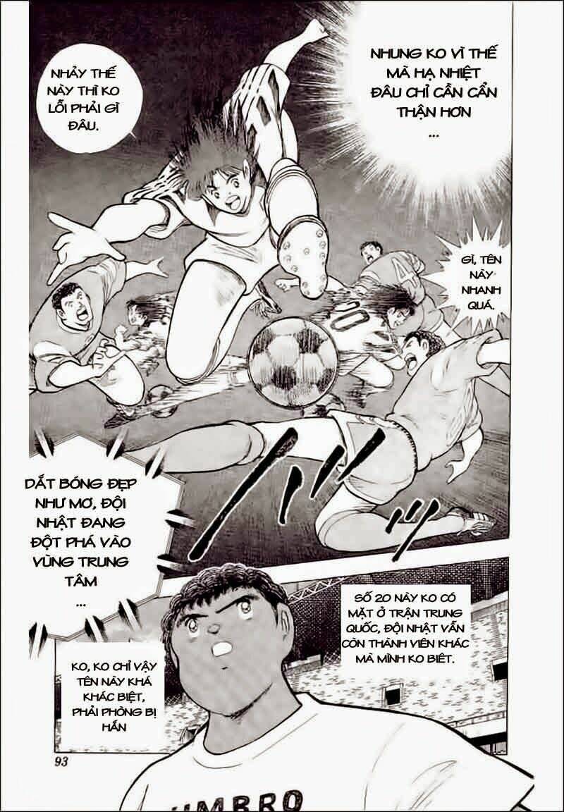 captain tsubasa world youth - hậu tsubasa chapter 33.4 5