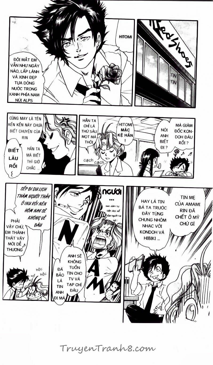 dragon voice chapter 70 13