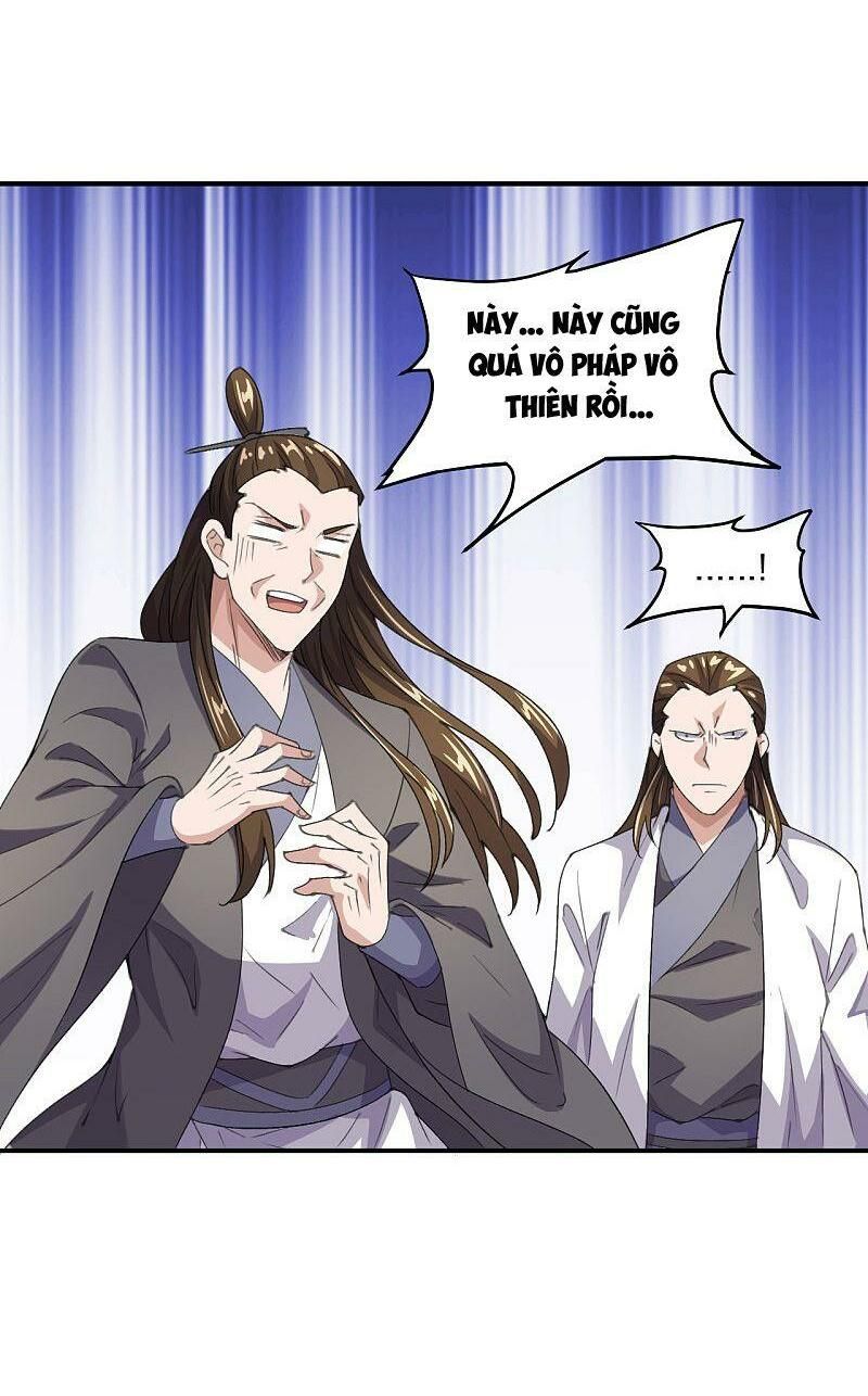 tiên võ đế tôn chapter 148 16