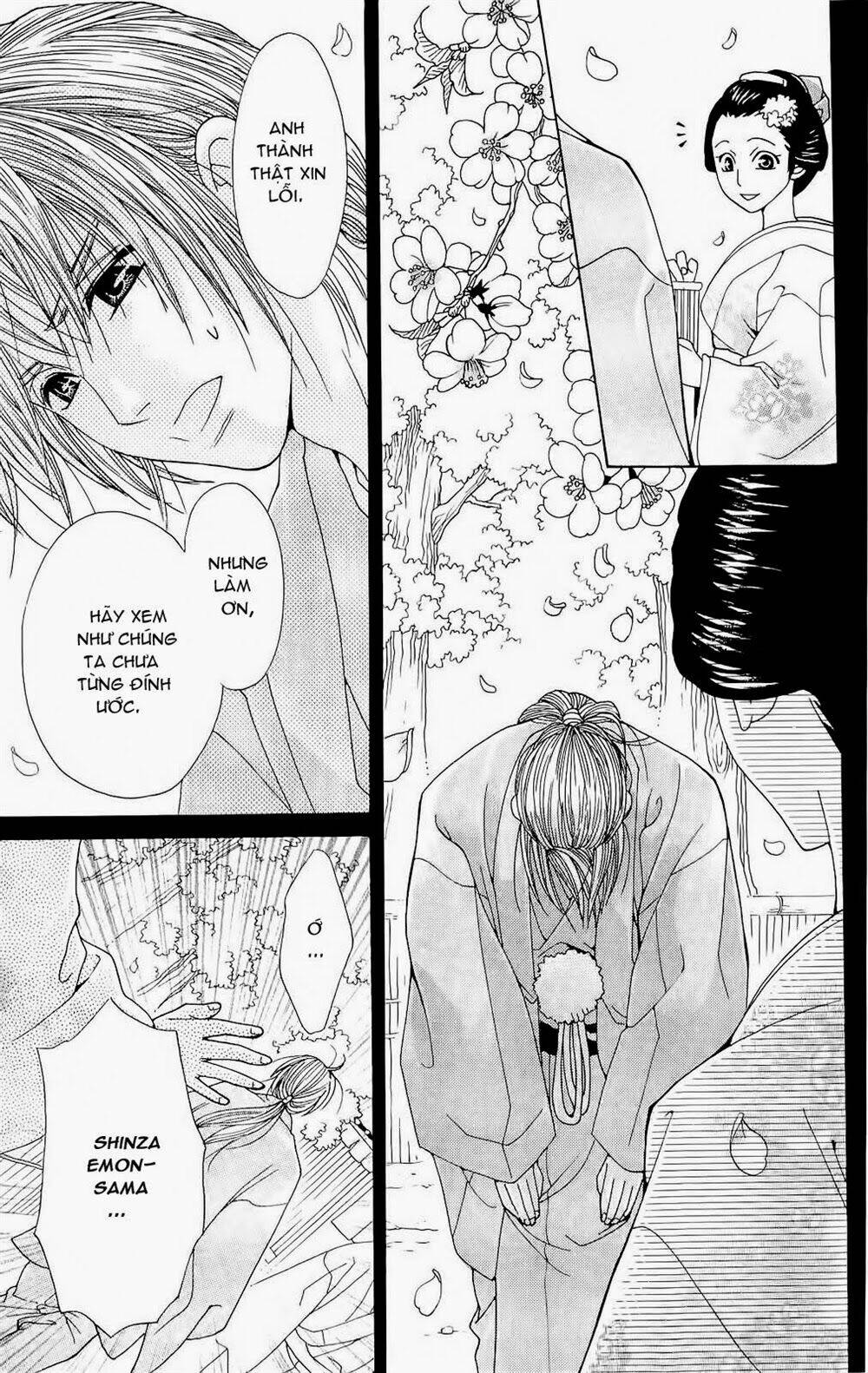 hira hira chapter 3 45