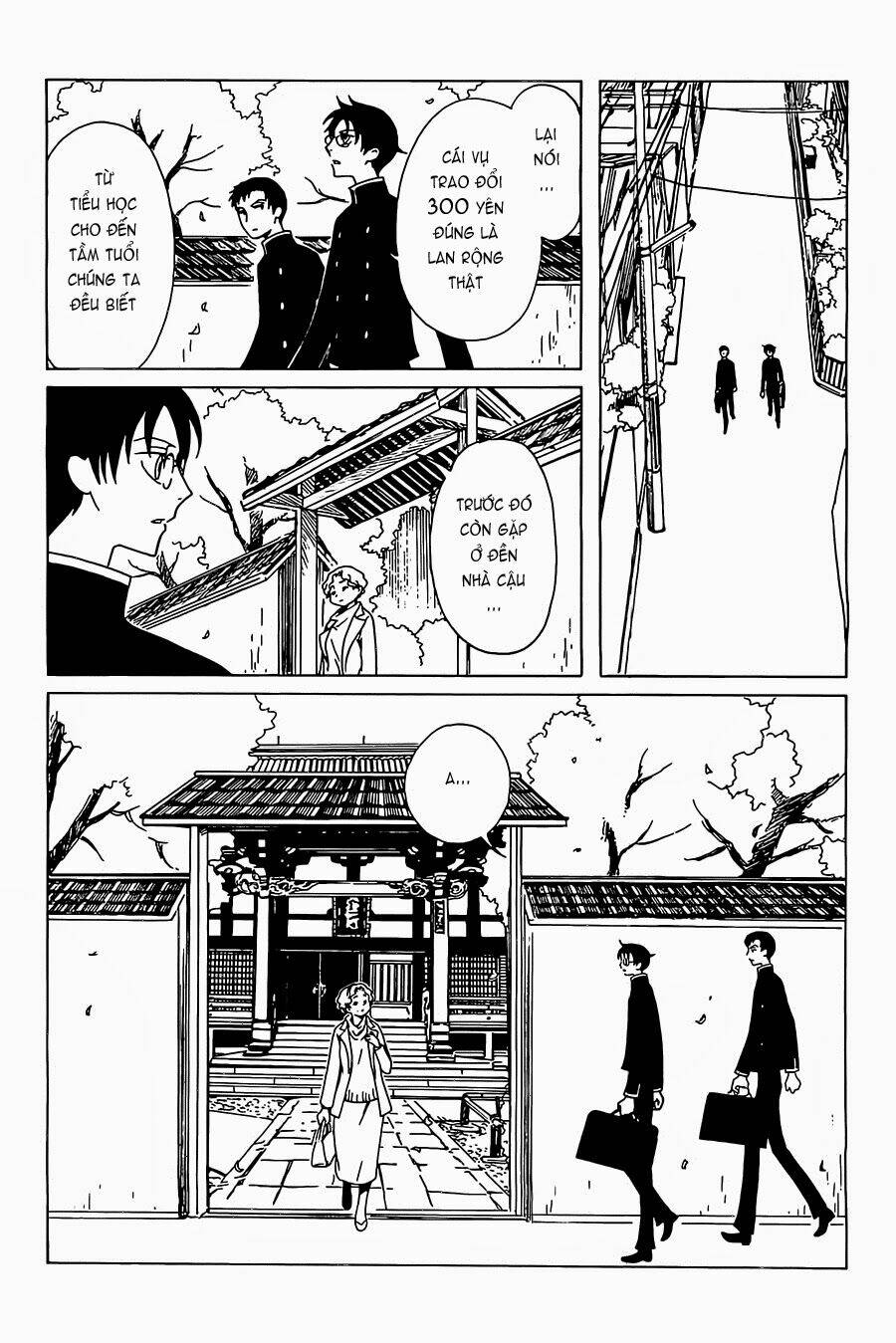 xxxholic rei chapter 22 5