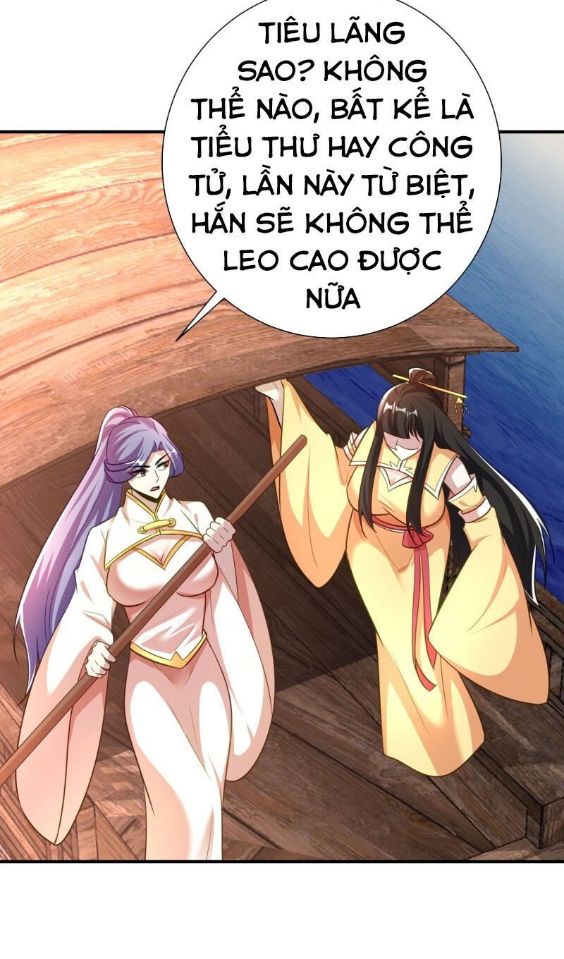 yêu giả vi vương chapter 188 33