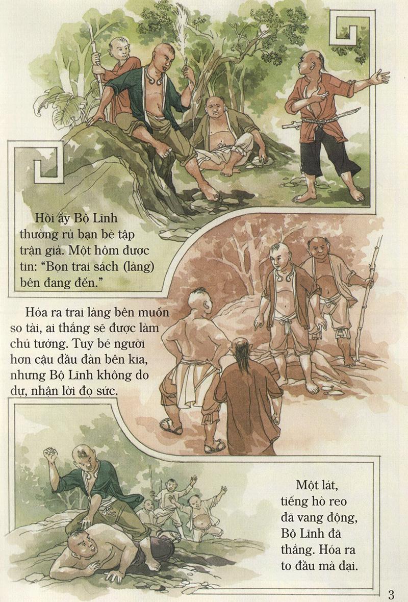 Tranh Truyện Lịch Sử Việt Nam - Đinh Bộ Lĩnh