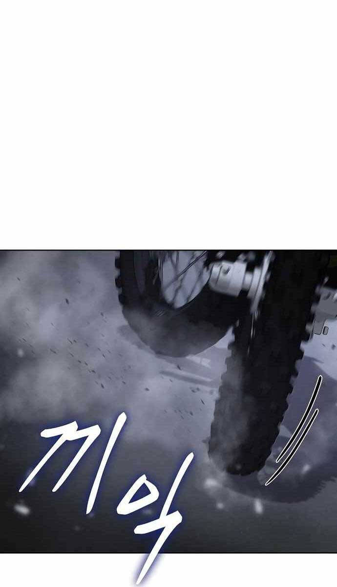 đặc vụ song sinh chapter 17.1 30