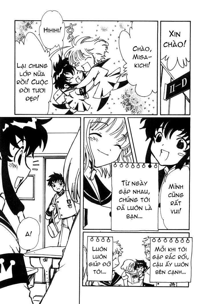 angelic layer chapter 26.5 9