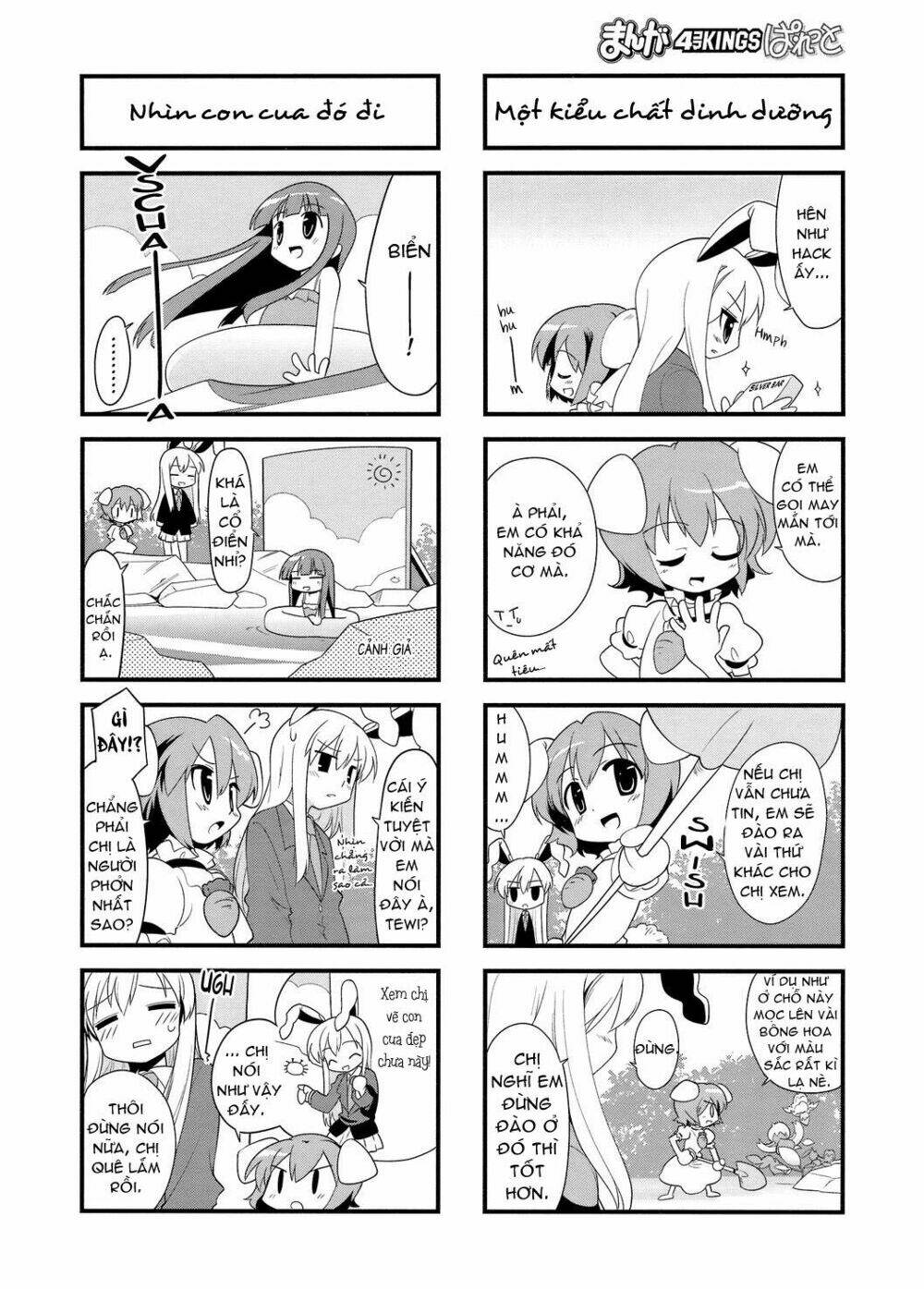 inaba mặt trăng và inaba trái đất chapter 23 4