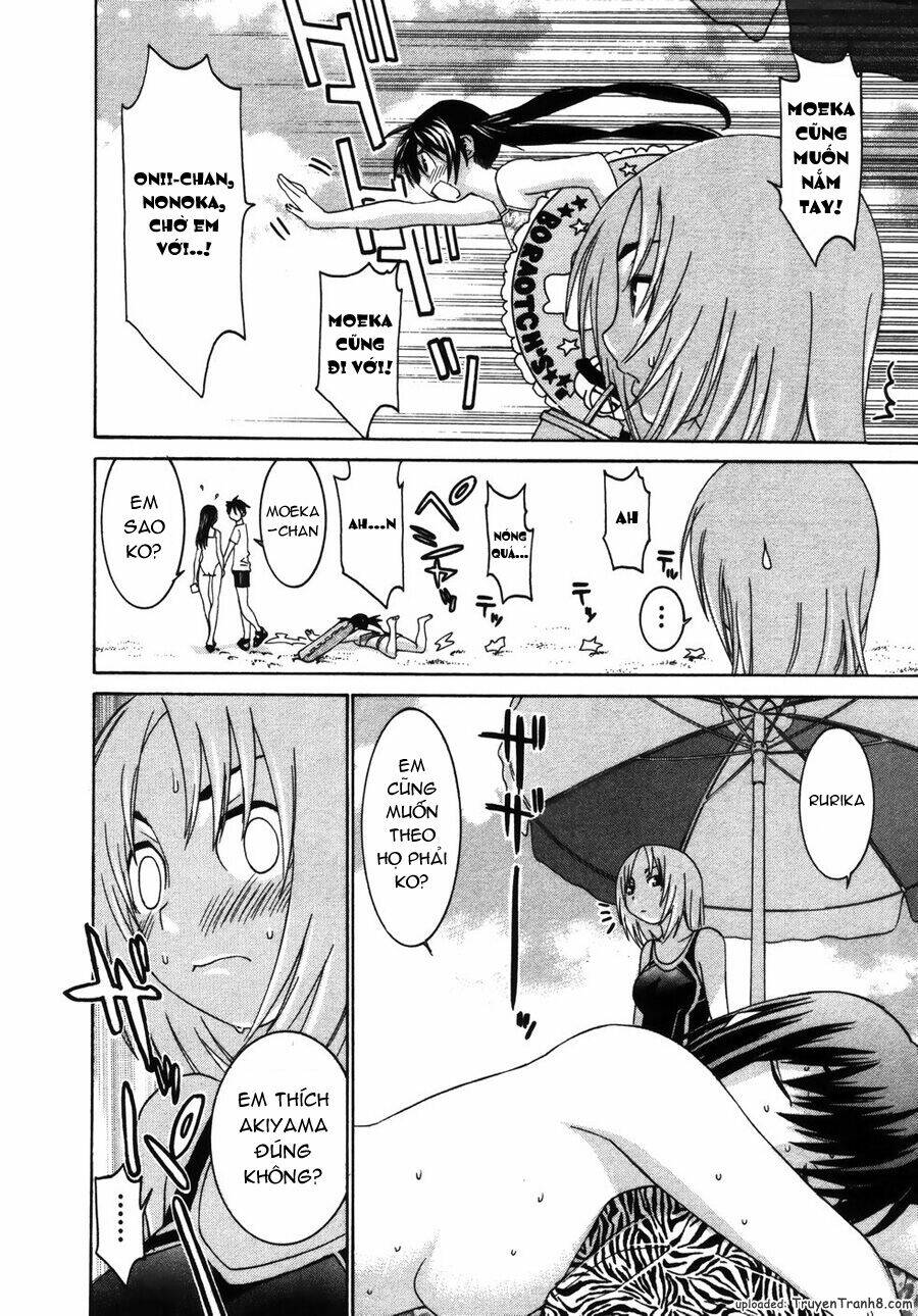 koibana onsen! chapter 19 15