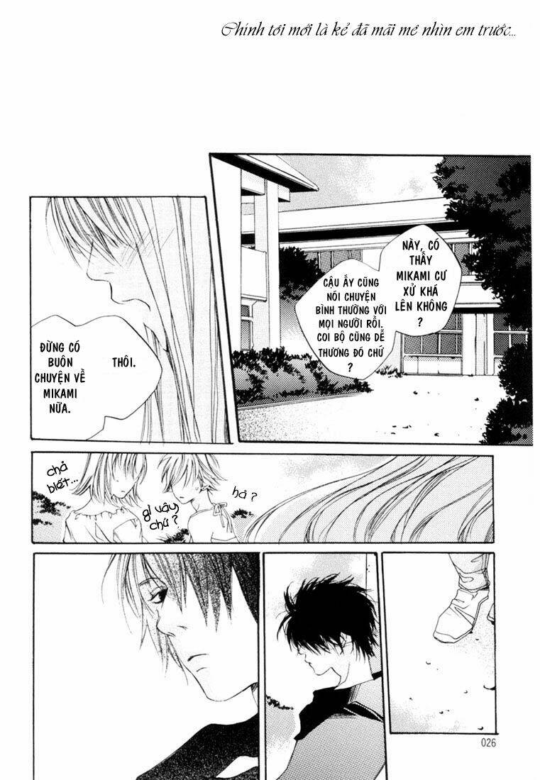 chou ni haru hi chapter 2 2