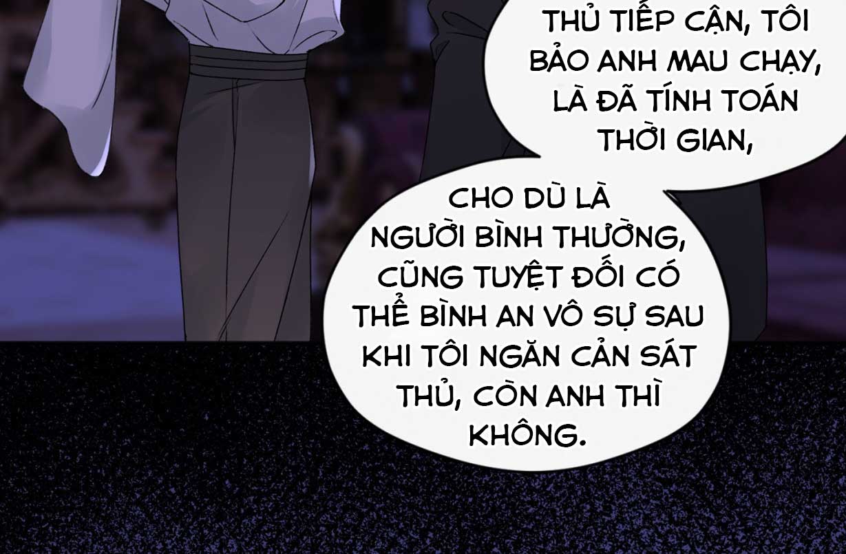 Nguy Tình Đãi Bộ chapter 4