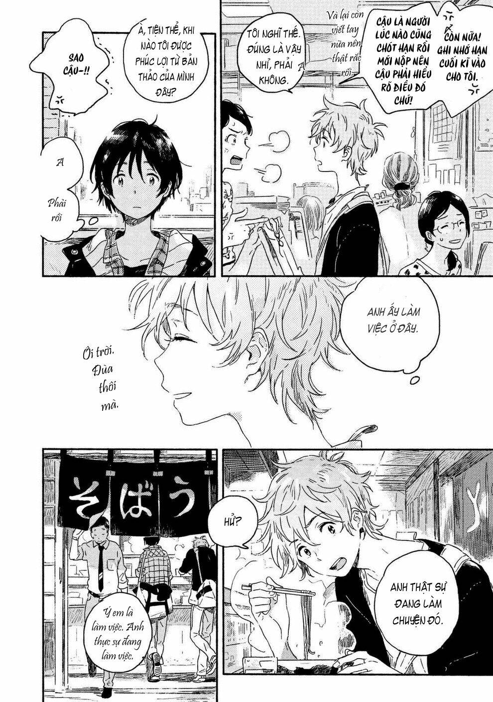 harukaze no étranger chapter 1 20