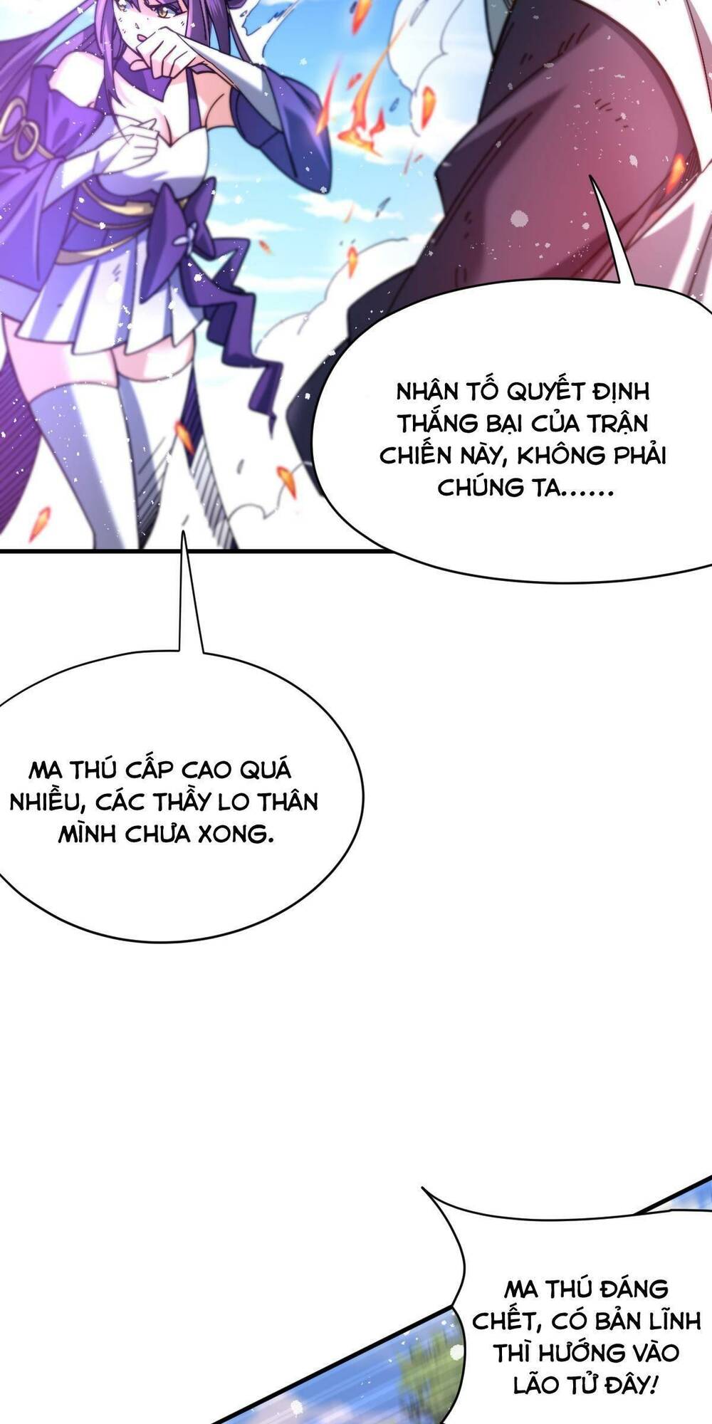 cửu vực chi thiên nhãn quật khởi chapter 23 26