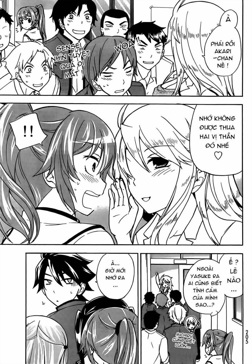 maga-tsuki chapter 12 28