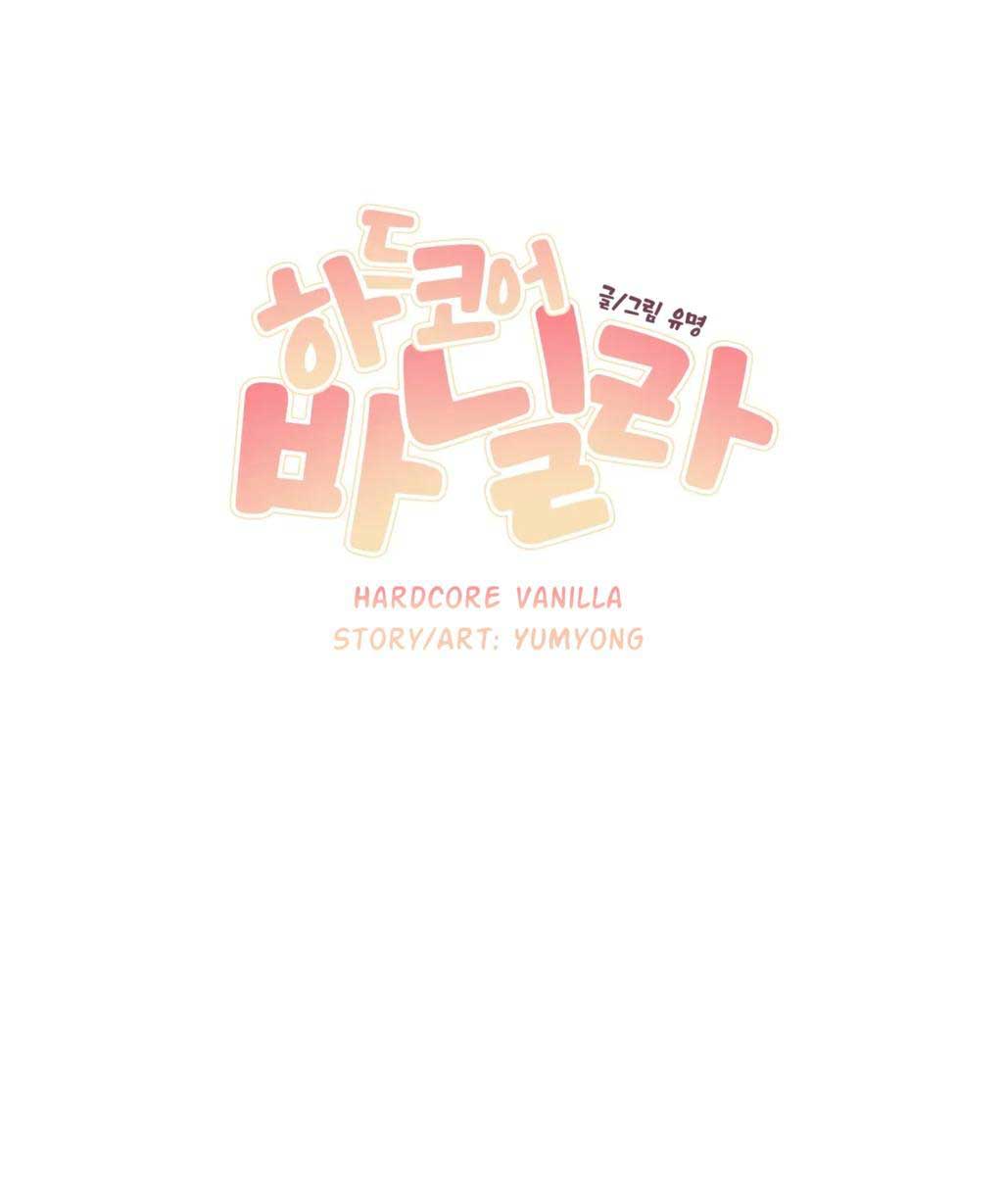 hardcore vanilla chapter 1 12