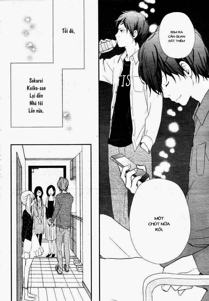 yuugure light chapter 1 33