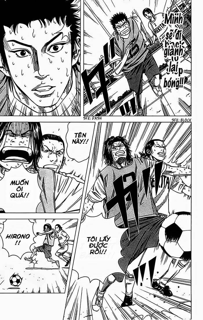 angel voice chapter 29 15