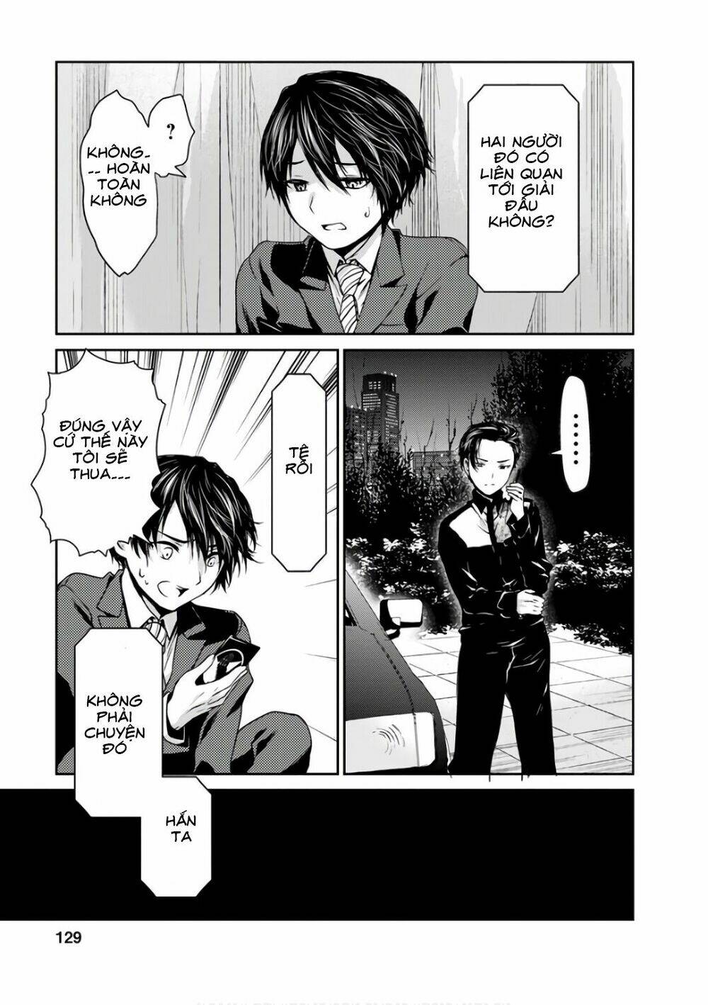 goumon tournament chapter 14 9