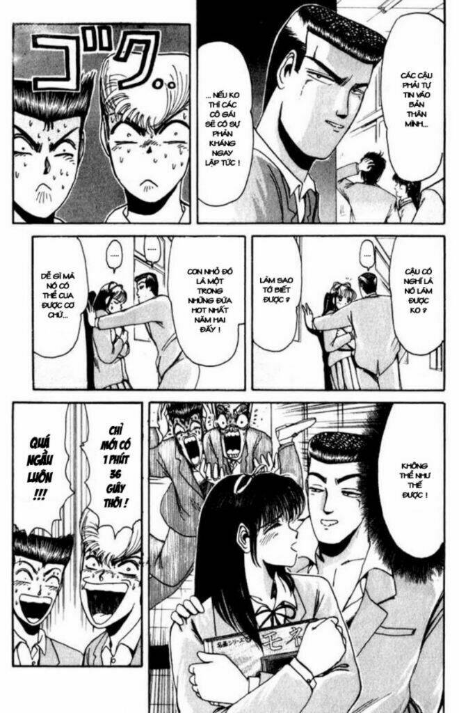 shonan junai gumi chapter 18 24