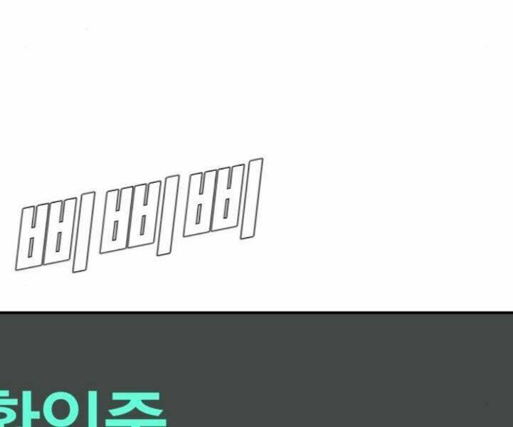 đặc vụ kim chapter 7.5 134