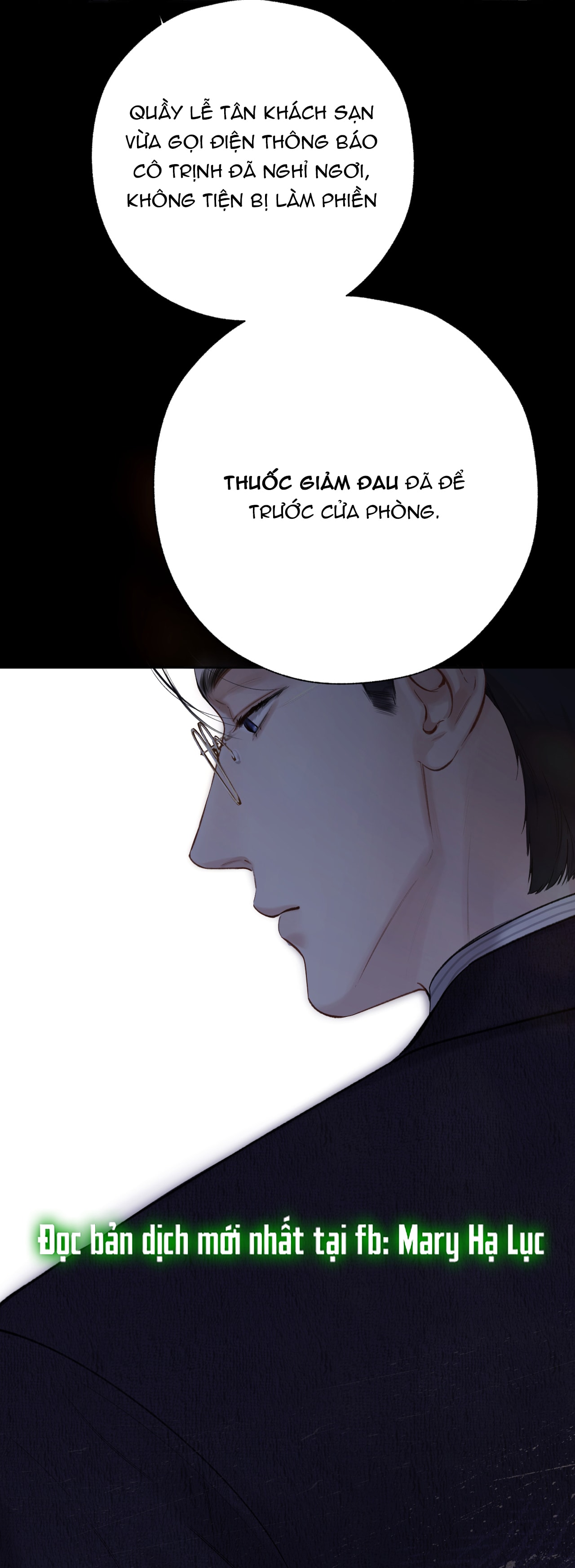 Trêu Nhầm chapter 47.1 12