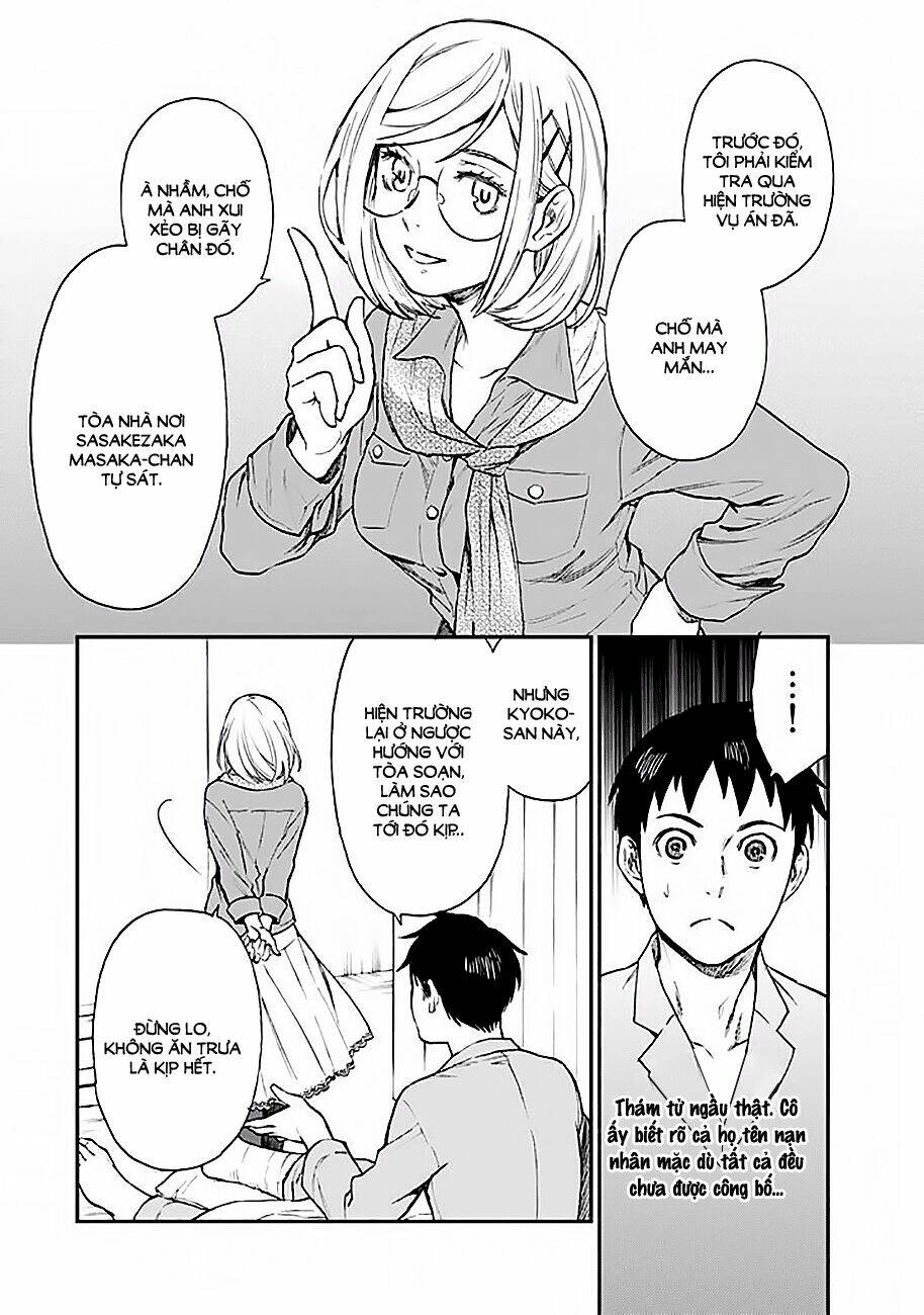 okitegami kyouko no bibouroku chapter 7 17