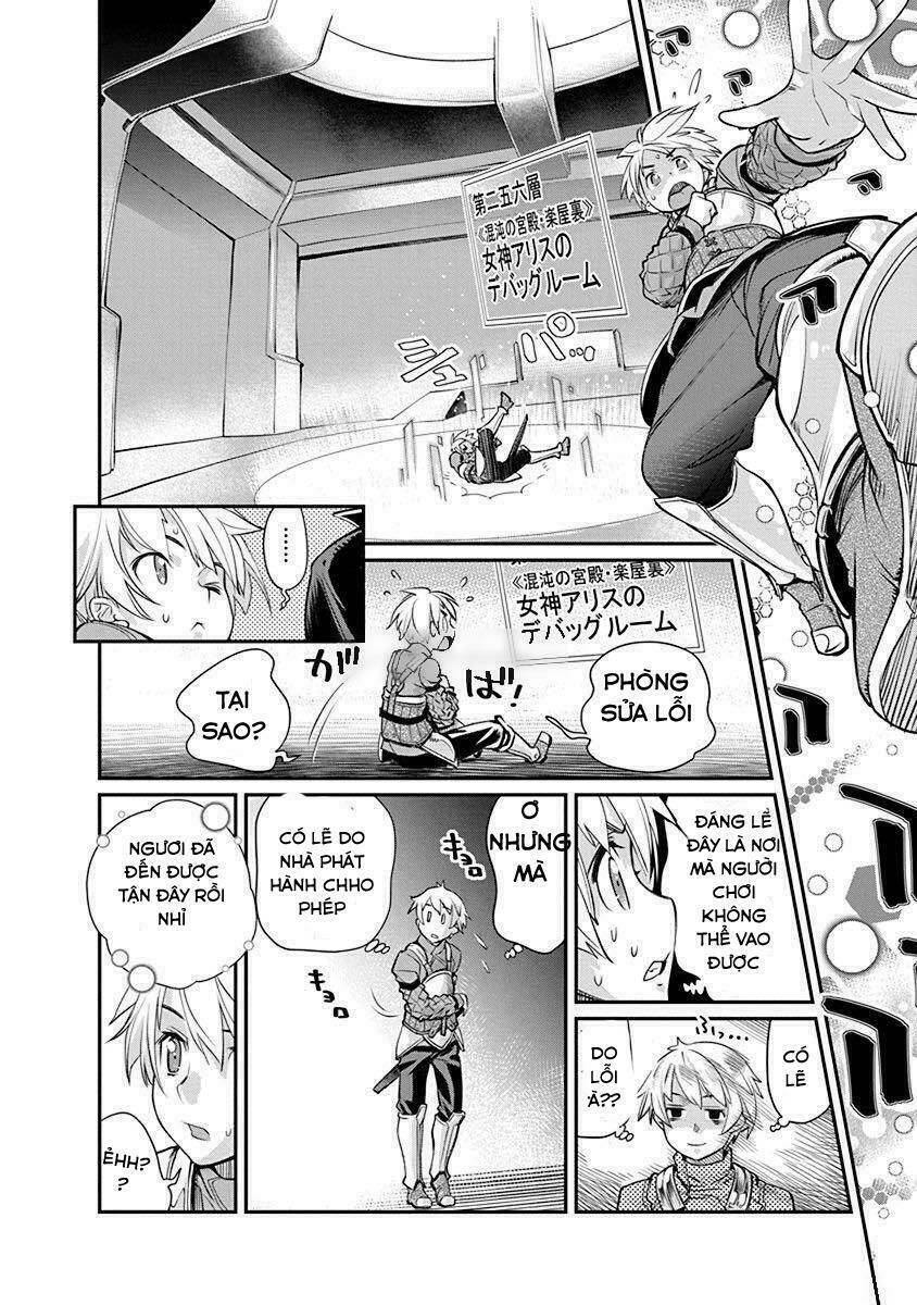 kusoge onilne chapter 1 31