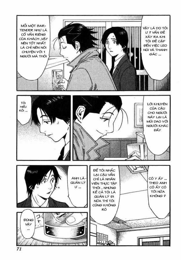bartender chapter 106 20