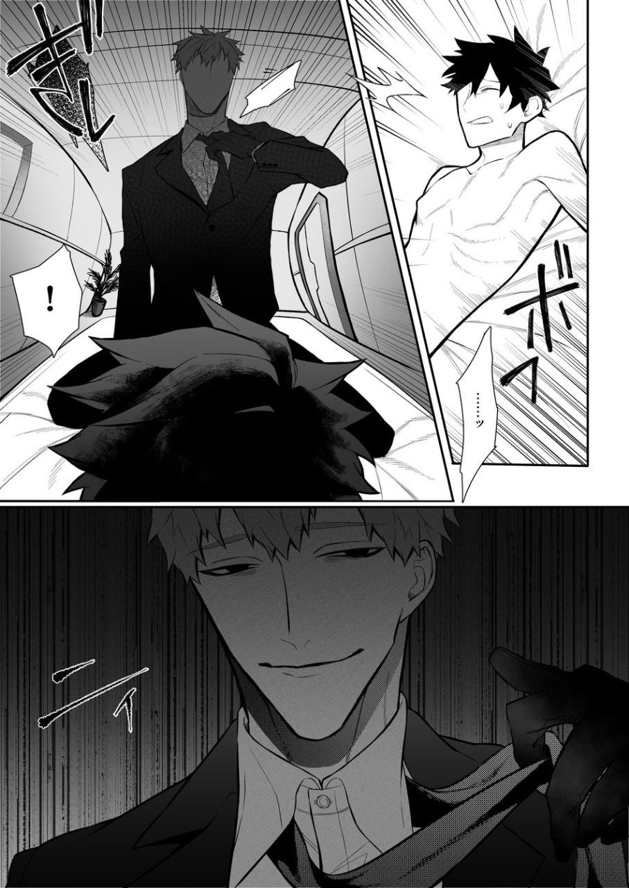 người tà răm luôn có quỷ theo sau chapter 30 12