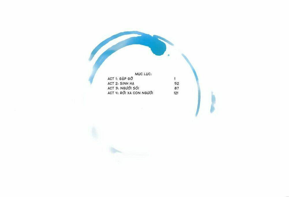 ookami kodomo no ame to yuki chapter 1 11