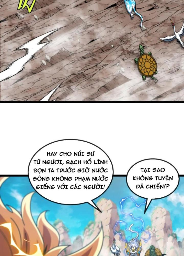 sau khi nằm, ta trở thành đại yêu chi vương chapter 18 99