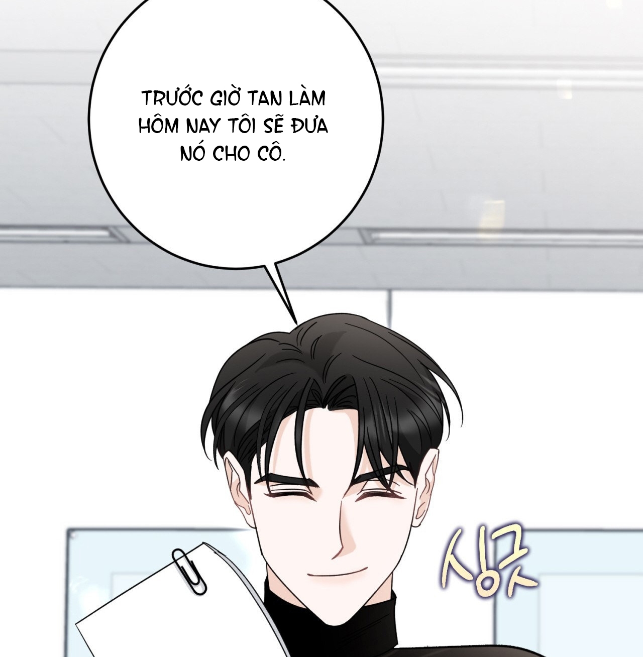 Tôi Đổ Anh Rồi, Trưởng Phòng chapter 6.2 - Trang 30