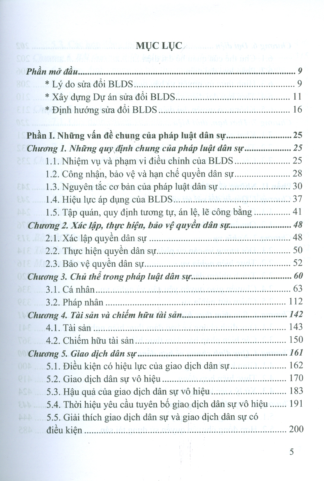 BÌNH LUẬN KHOA HỌC NHỮNG ĐIỂM MỚI CỦA BỘ LUẬT DÂN SỰ NĂM 2015 (Sách chuyên khảo)