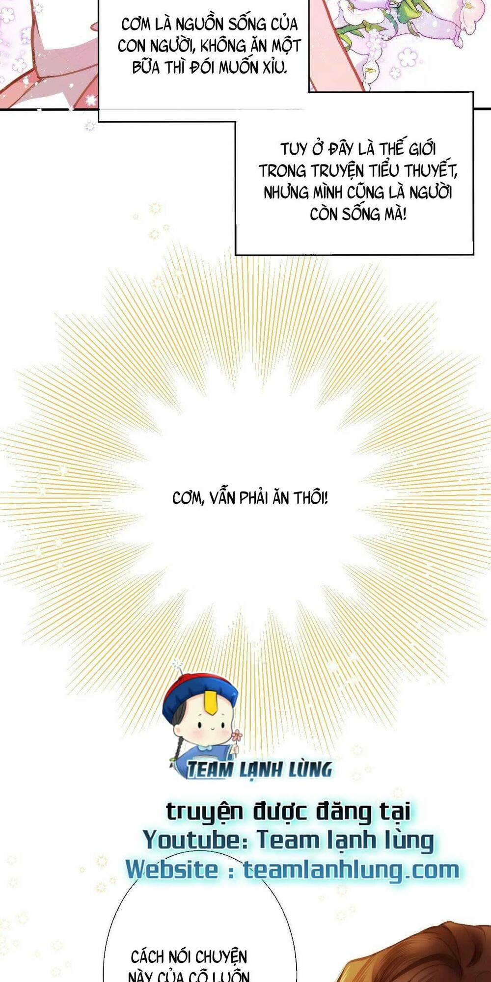 hoàng phi có chút không đúng nha chapter 7 17