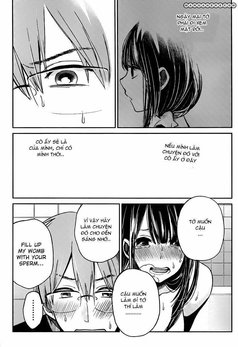 kimi wa midara na boku no joou chapter 3 17