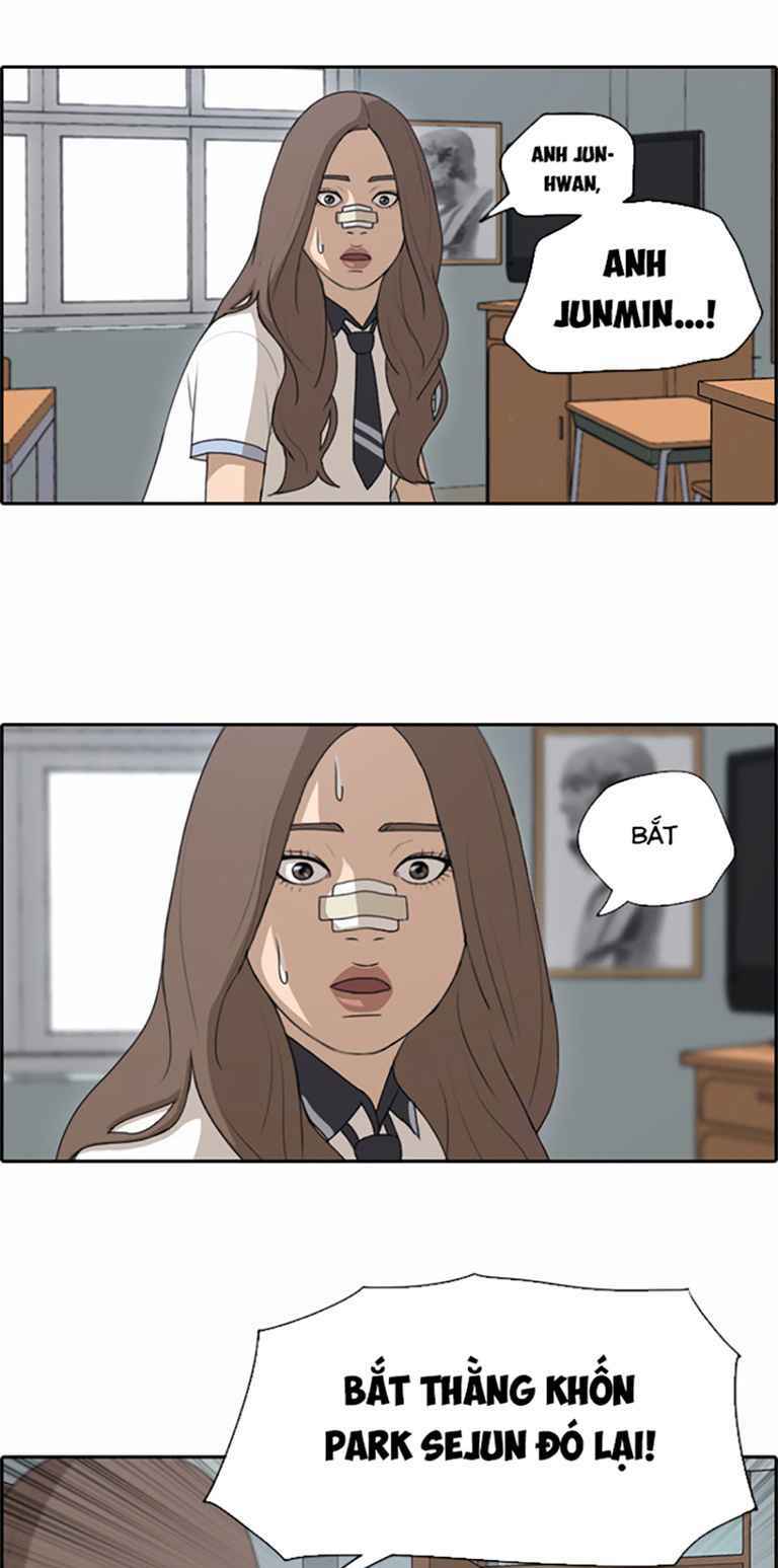 free draw m chapter 126 20