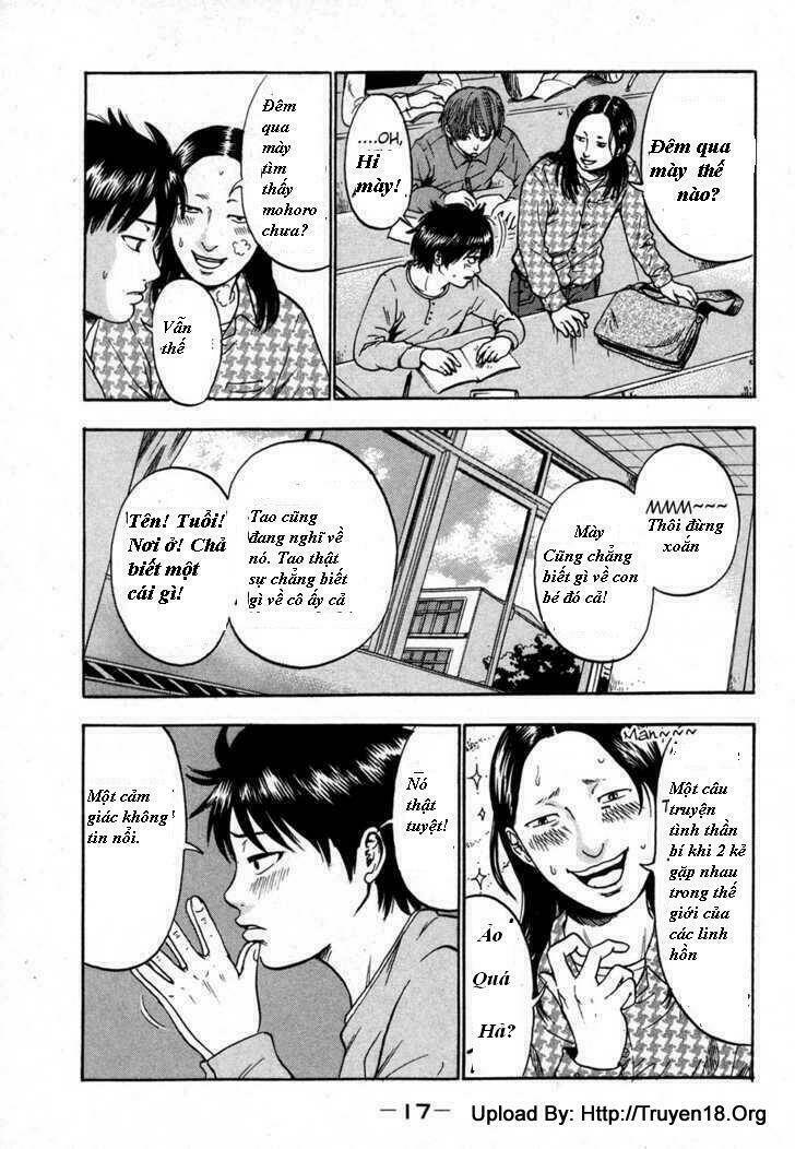 yuutai nova chapter 9 13