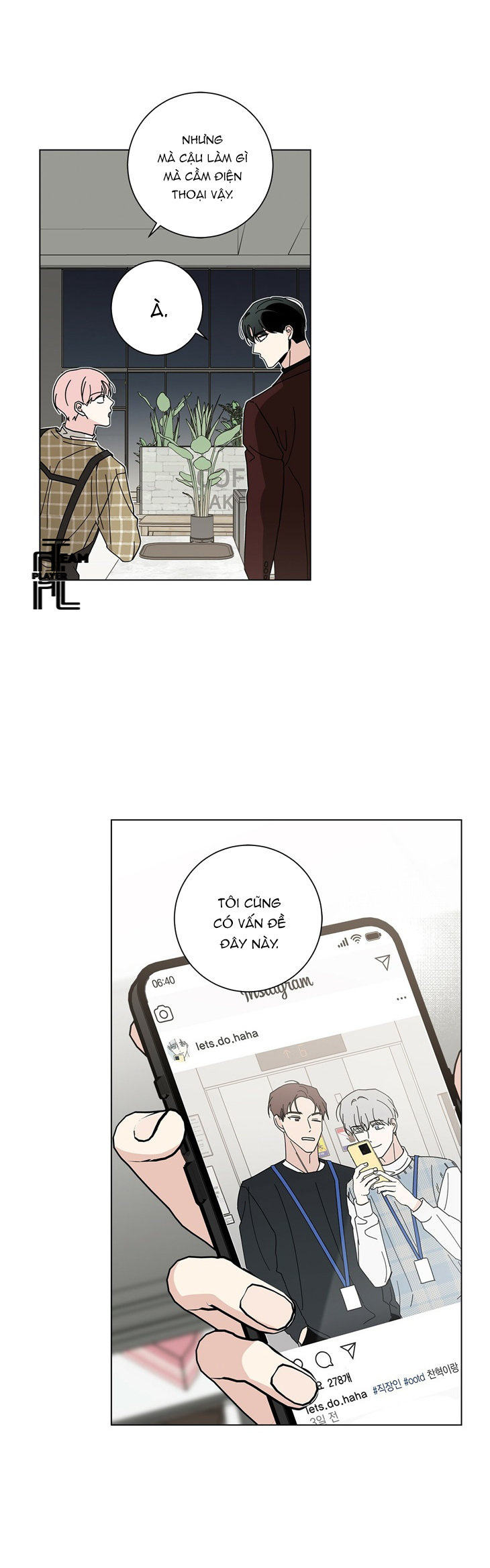 home five chapter 9 18